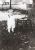 Geertsen: Gordon S. Geertsen Geertsen: Gordon S. Geertsen