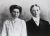 Geertsen: Oscar and Ina Belle Buckingham Geertsen Geertsen: Oscar and Ina Belle Buckingham Geertsen